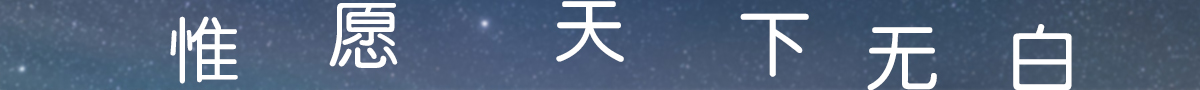 赣州中研